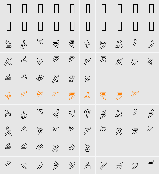 TsunamiOutline Character Map