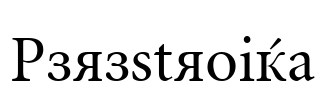 Perestroika