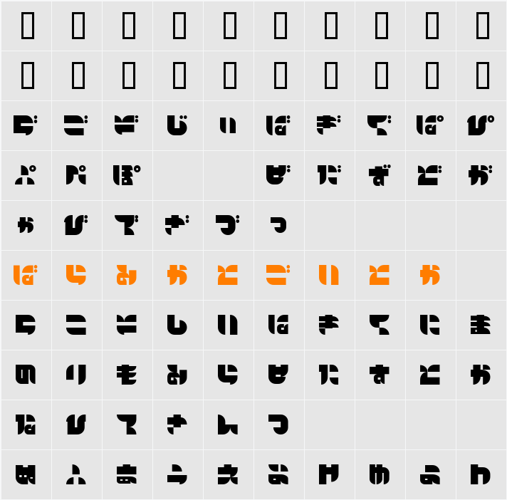 MD Airline HR Character Map
