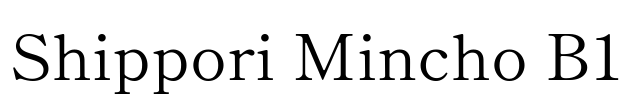Shippori Mincho B1 Font Image