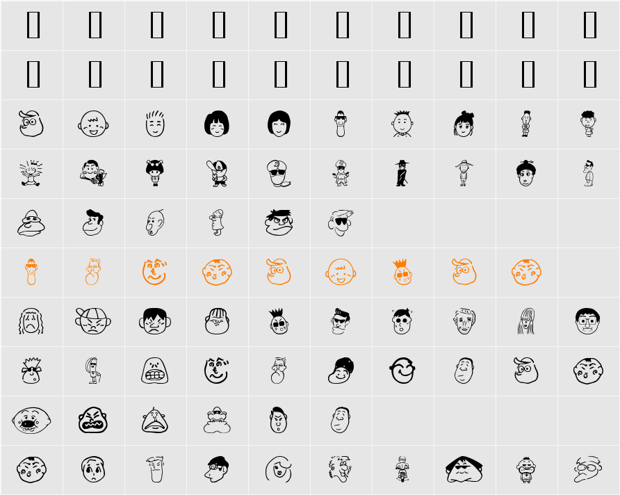 SakabePeople01 Character Map
