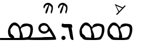 SPEdessa Font Image