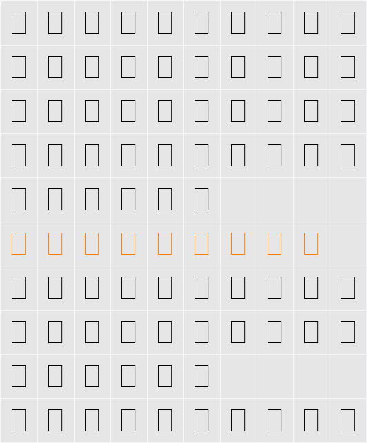 Marlett Character Map