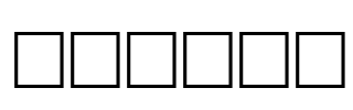 PROMPT Font Image