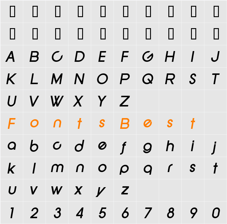 SF New Republic2 Character Map