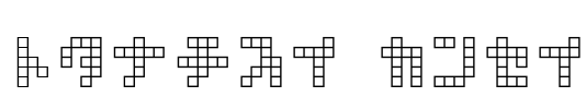 square type Font Image