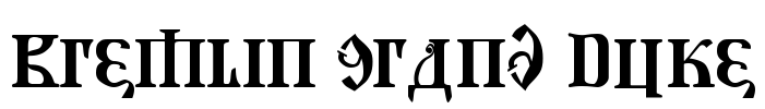 Kremlin Grand Duke