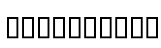 JS Machaas Font Image