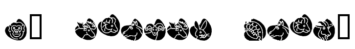 KR Animal Dings