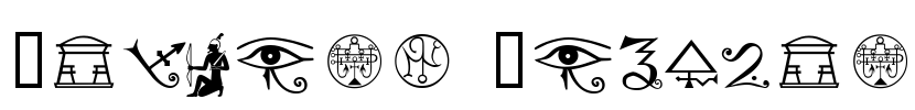 Deniart Sampler