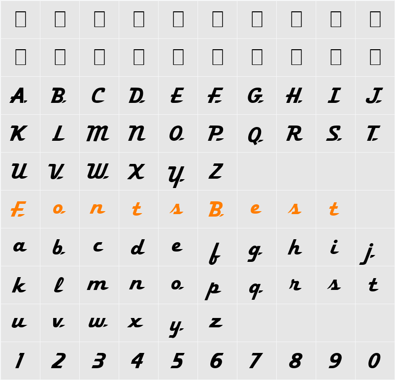 Khedive Character Map