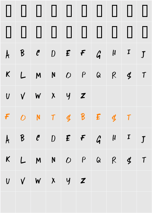 Lost in the Sound Character Map