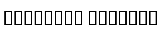 Shimshon Oblique Font Image
