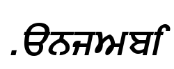 Punjabi Font Image