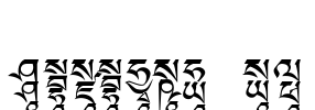 Ededris-g2 Font Image