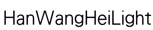 HanWangHeiLight