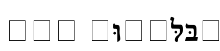 Dor Regular Font Image