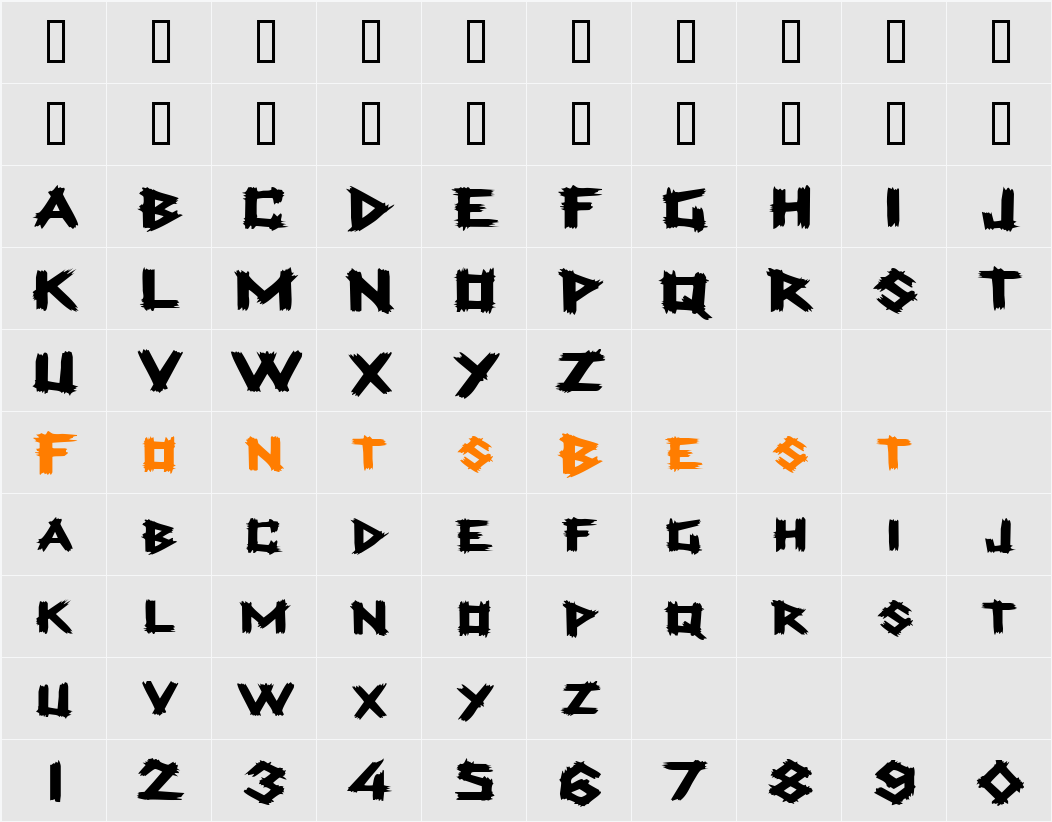 LogCabinExtended Character Map