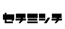 panda Font Image