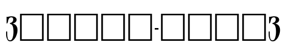 3代呼吸英文-服装雅致3 Font Image