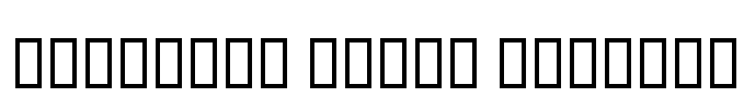 Shimshon Round Oblique Font Image