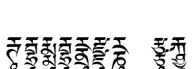 Ededris-f2 Font Image