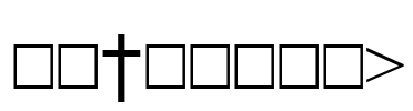 TWA 323237 Font Image