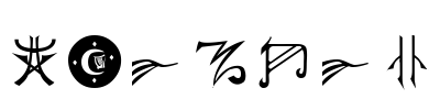 Harpers Font Image