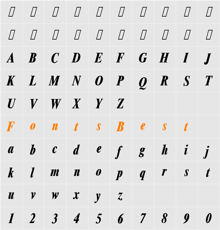 Xerox Serif Narrow Character Map
