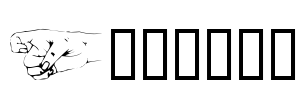 Handsom Font Image