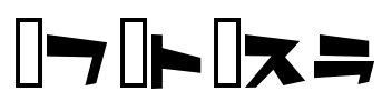 I2As￿ro Font Image