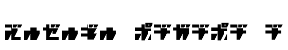 R.P.G. KATAKANA Font Image