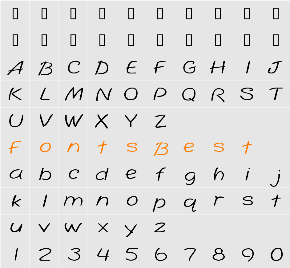 SimplicityExtended Character Map