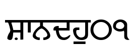Sandhu01 Font Image