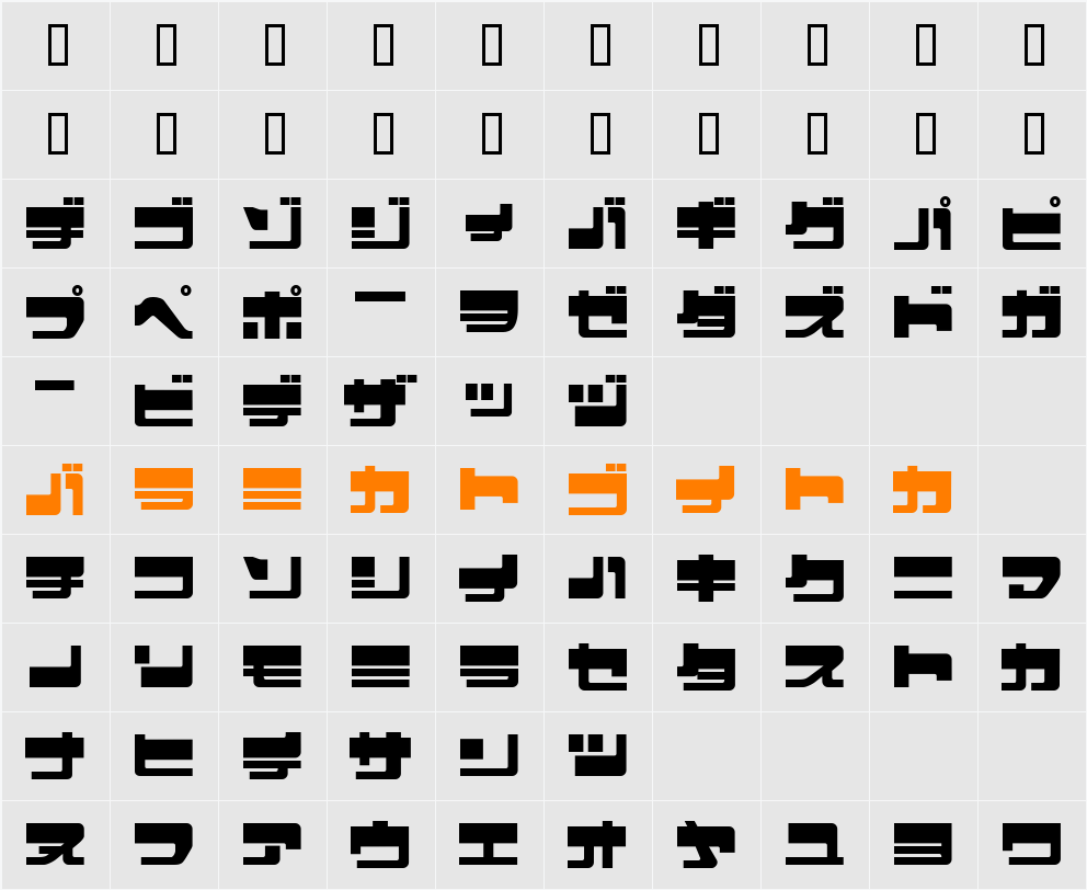 EjectJap Character Map