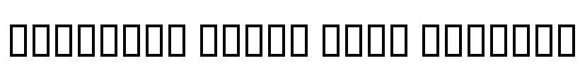 Shimshon Round Bold Oblique Font Image