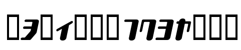 TYPEOUT2097KAT