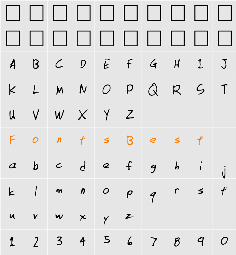 LEHN133 Character Map