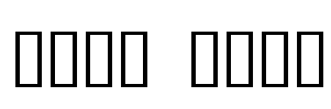 punk rawk Font Image