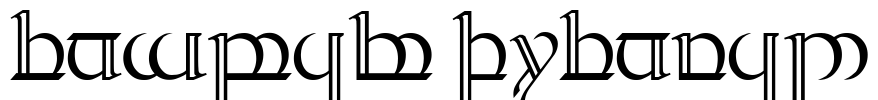 Tengwar Quenya-2 Font Image