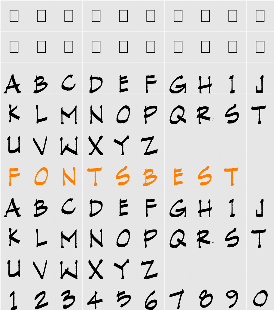 Vranic Hand Character Map