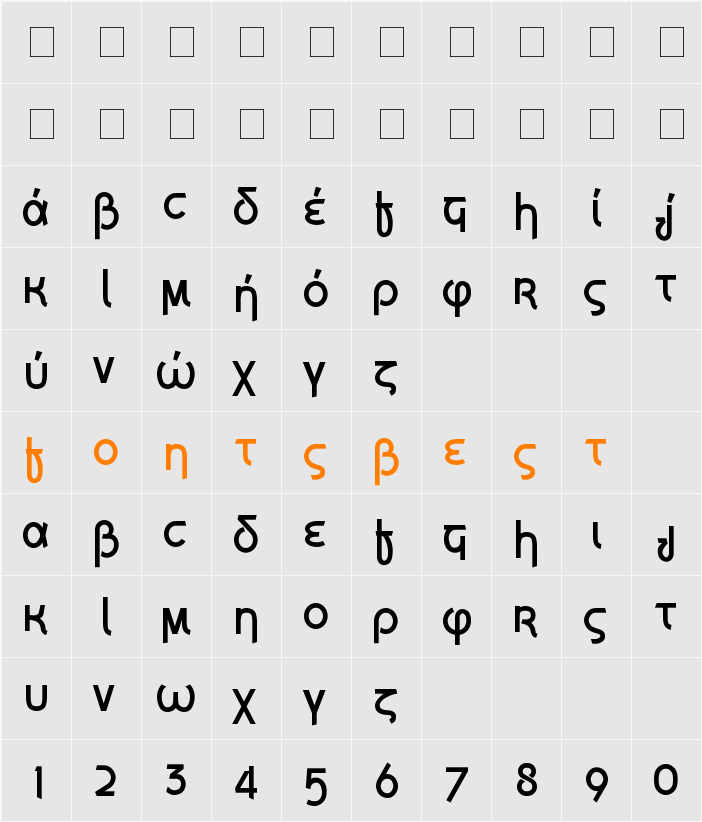 Grecian Formula Character Map