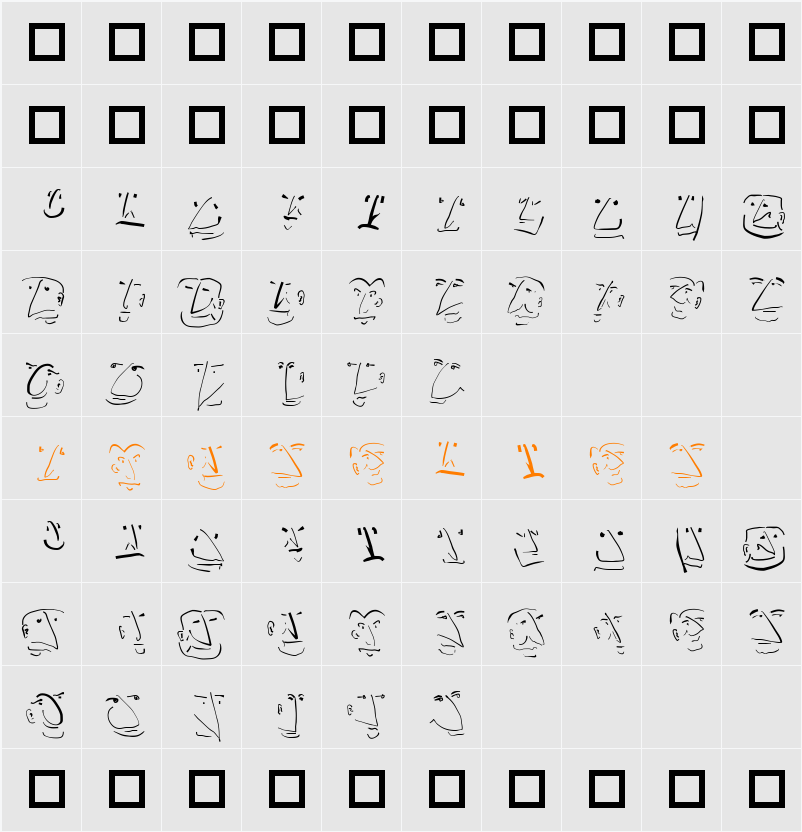 EtudenEnFace Character Map