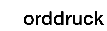 Norddruck