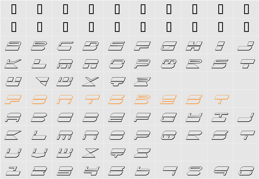 Quickmark Shadow Italic Character Map
