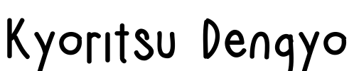Kyoritsu Dengyo Font Image