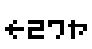 SG07 Font Image