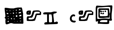 Dot Com Font Image