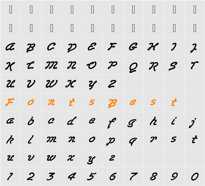211-CAI978 Character Map