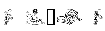R and R
